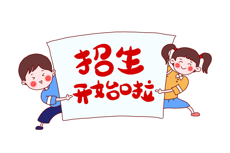 基础教育课程属于什么期刊？三步理清你的困惑