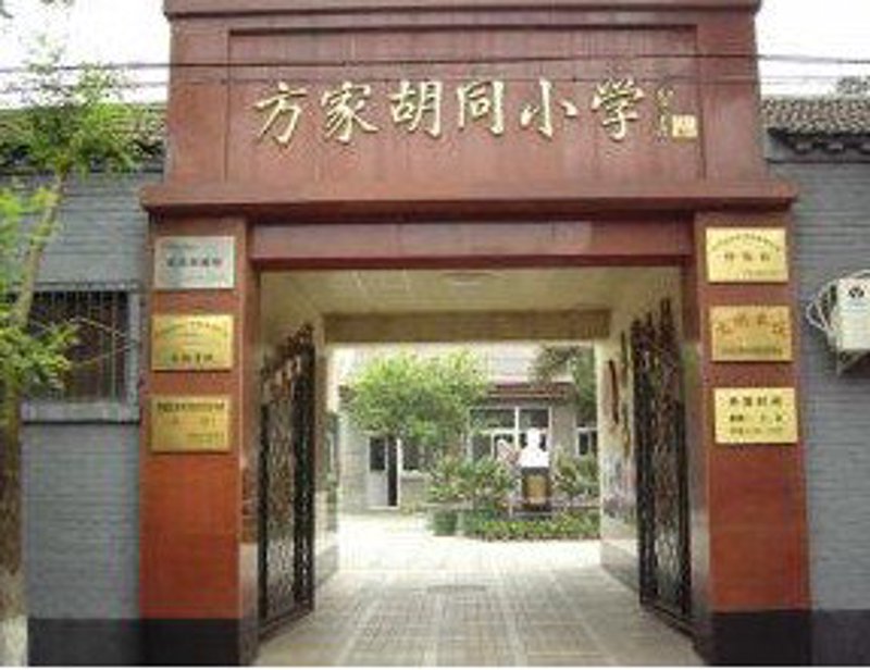 校园文化建设：用数据破解“千校一面”难题的3个关键指标