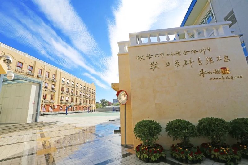 在探讨“小学教育是否属于师范类专业”的问题时，我们或许会发现许多误区。今天我们就一起来梳理一下这个问题，并且通过具体案例来看看它的实际应用。