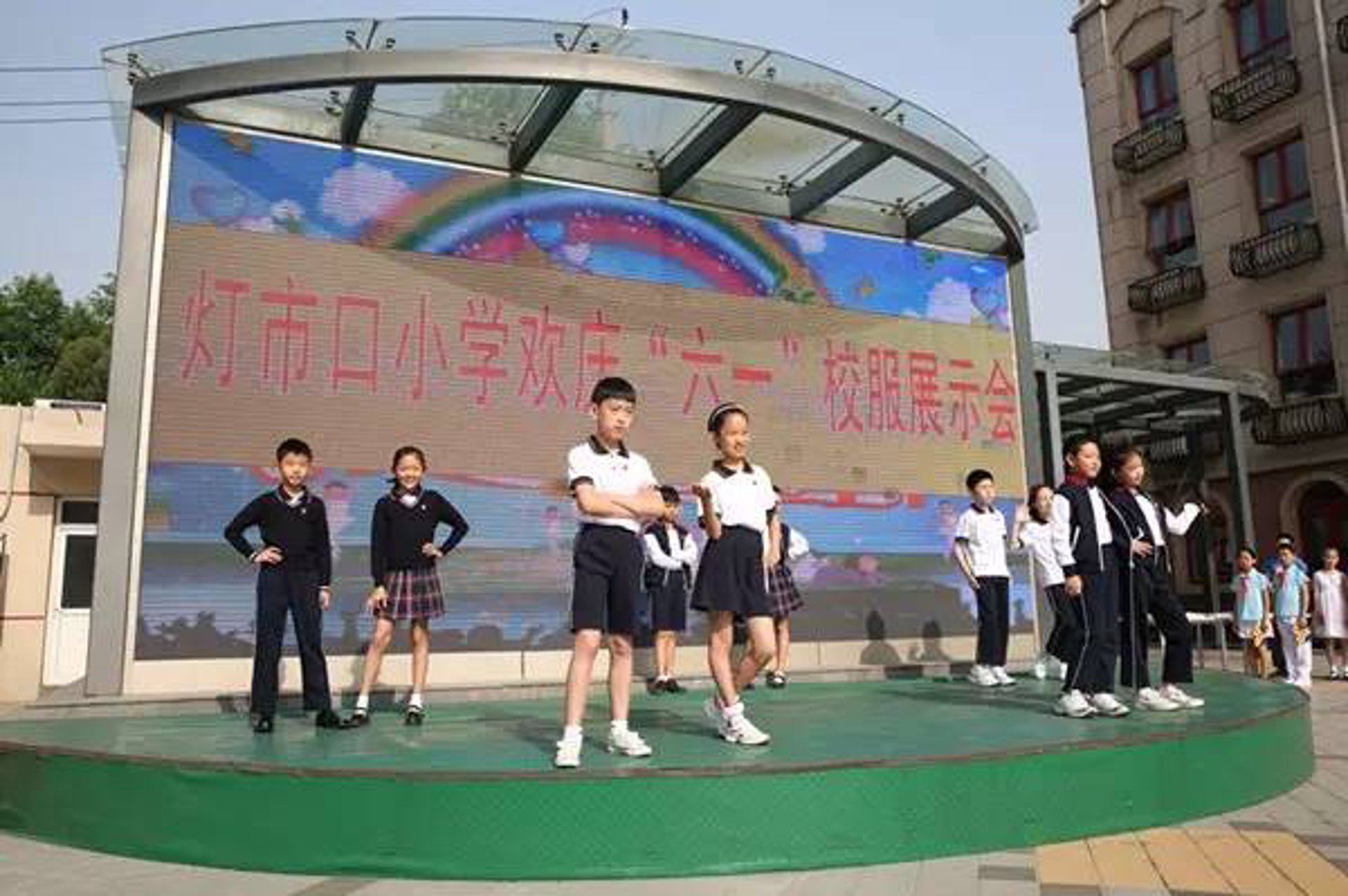 灯市口小学教育