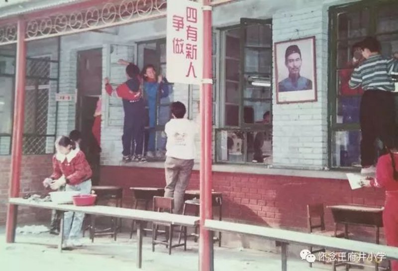“庆祝党的十九大 看重庆教育变化”之铜梁篇铜梁教育“龙抬头”扬起幸福