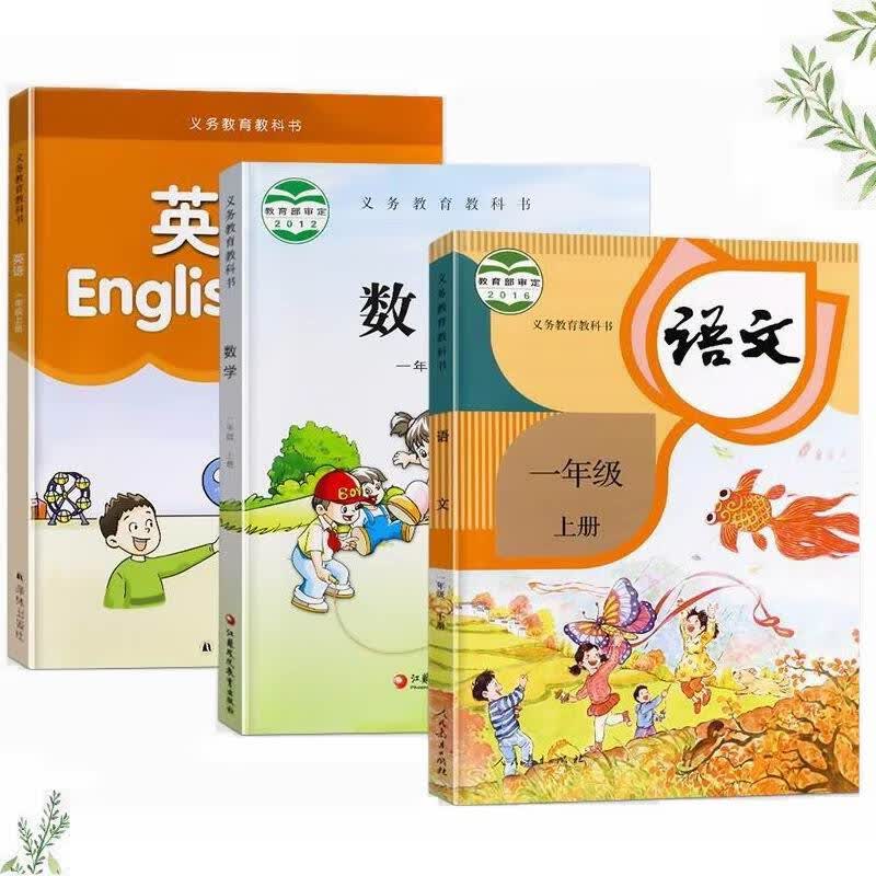 如何选省心的一对一辅导?名师课堂来帮忙_孩子_培训学校_课程