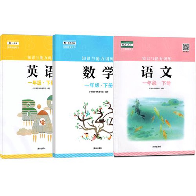 在选择师范类专业的道路上，很多即将步入大学的学生会思考这样一个问题：“小学教育是师范类专业吗？”这不仅仅是一个简单的疑问，而是许多人职业生涯规划中的重要一环。