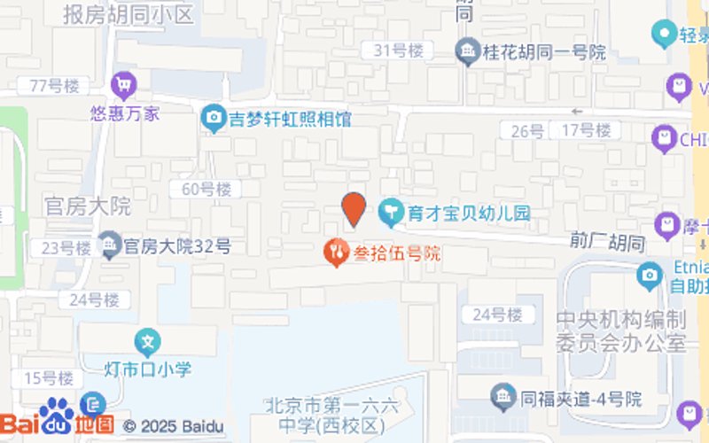 国外留学课程辅导：对比与选择