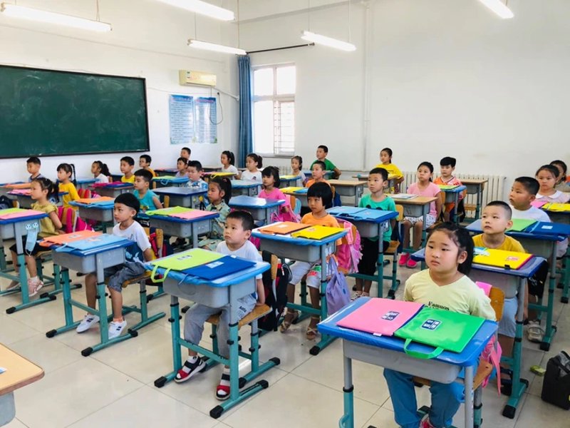 小学教育是师范类专业吗？这是一个许多准大学生和家长关心的问题。