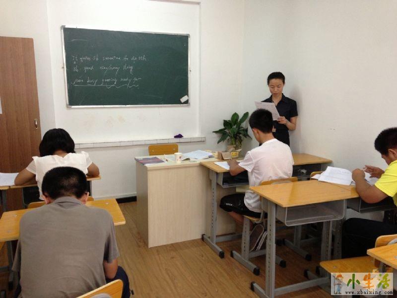 2026年，基础教育平台会彻底颠覆我们现在的认知吗？