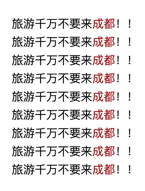 成都伴游公司电话_成都伴游指南_成都伴游费用一般多少