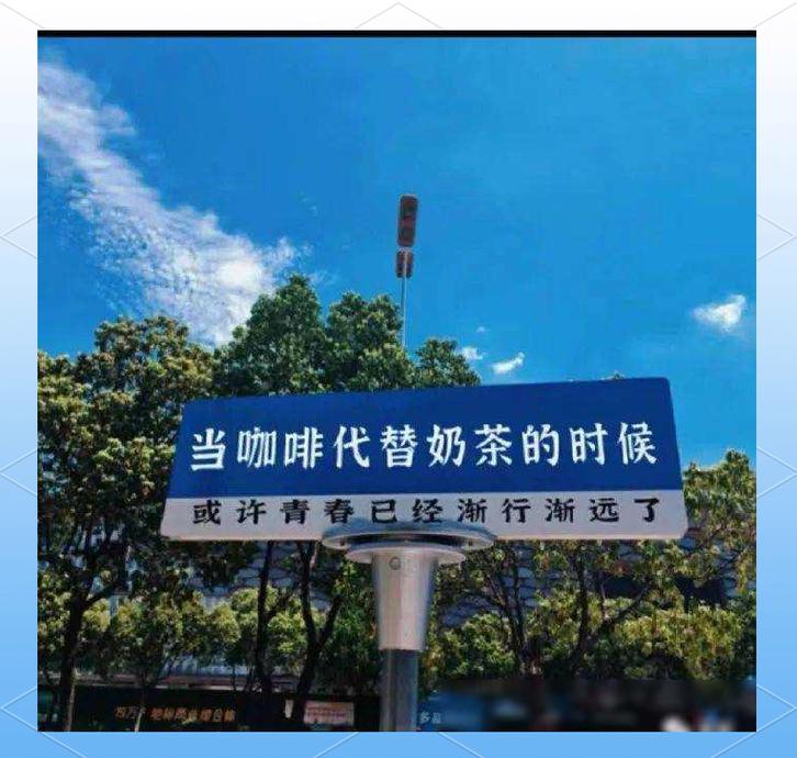 成都休闲效果好不好_成都休闲效果好不好_成都休闲效果好不好