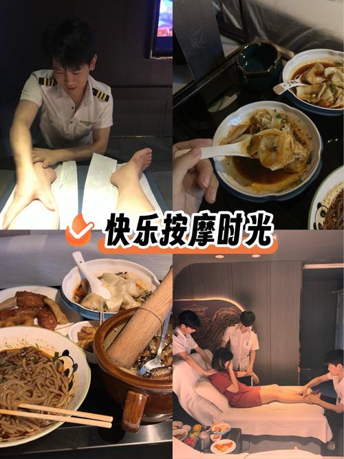 成都桑拿中心_成都桑拿体验报告查询网站_成都桑拿体验