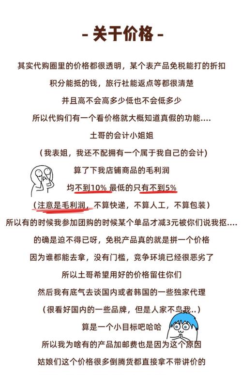 成都桑拿价格_2020年成都桑拿攻略_成都桑拿怎么样