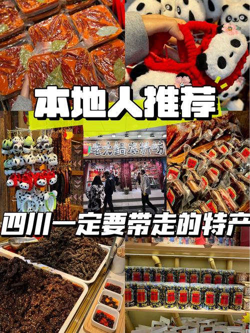 成都哪里可以伴游_成都伴游可以住酒店吗_成都私人伴游一天好多钱